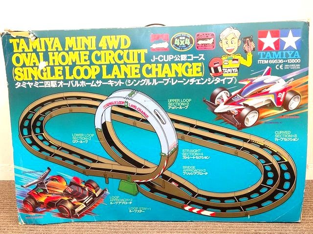 楽天市場】ミニ四駆 コース（おもちゃ）の通販