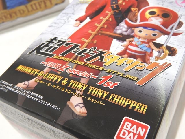 未開封品 ワンピース フィギュア 3点セット ◇ ルフィ 超ワンピーススタイリング/MASTER STARS PIECE/THE GRANDLINE MEN ▼8C