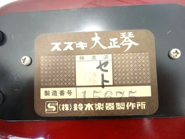 thum3