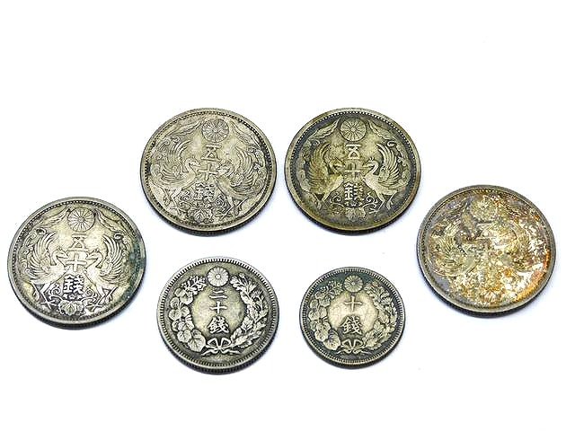 楽天市場】朝日（貨幣｜コレクション）：ホビーの通販