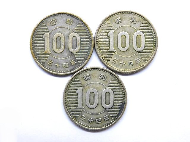 楽天市場】稲穂 100 円 銀貨の通販