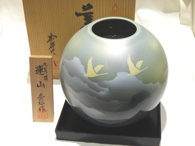 高級な壺 宜兴紫砂茶壶[龙纹石瓢] (古铜泥- 300ml)