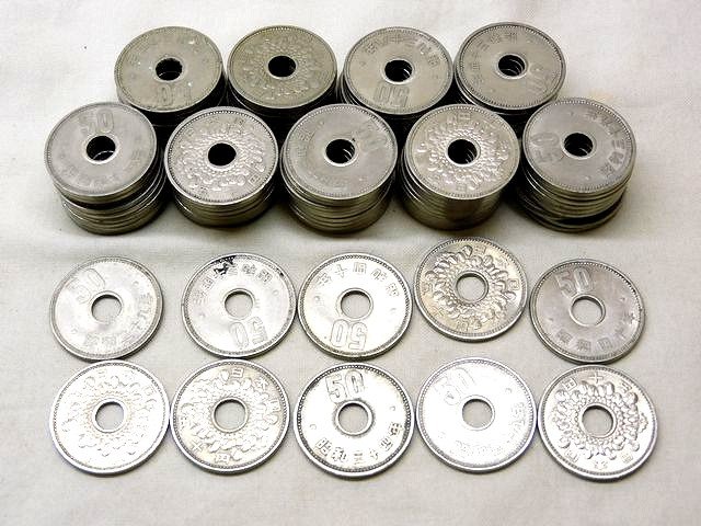 樂天商城 - コレクター必見!! まとめ売り 昭和 旧50円 硬貨 ■ 100枚セット 菊50円ニッケル貨 □8E