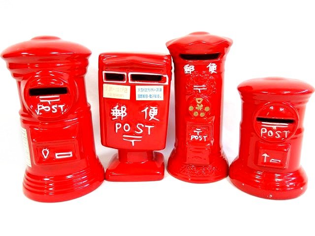 楽天市場】ポスト 型 貯金 箱の通販