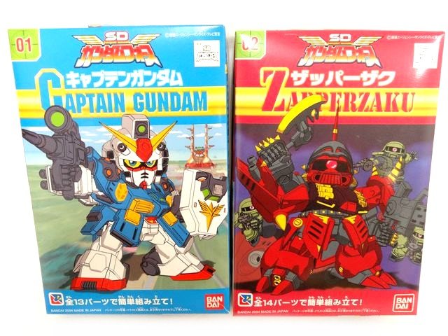 楽天市場】ガンプラ（おもちゃ）の通販