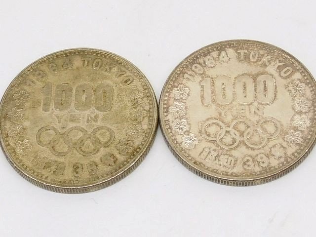 旧貨幣 2枚セット 楽天市場】昭和 64 年 硬貨 セットの通販