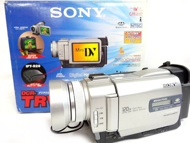 楽天市場】ハンディカム dcr－trv20 電池の通販