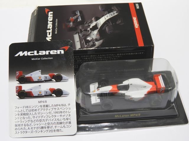 楽天市場】京商 ミニカー 1／64 マクラーレンの通販
