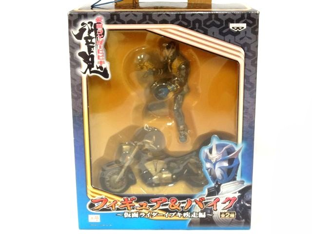 仮面ライダー響鬼 ソフビ ザンキ カブキ キラメキ ハバタキ ニシキ
