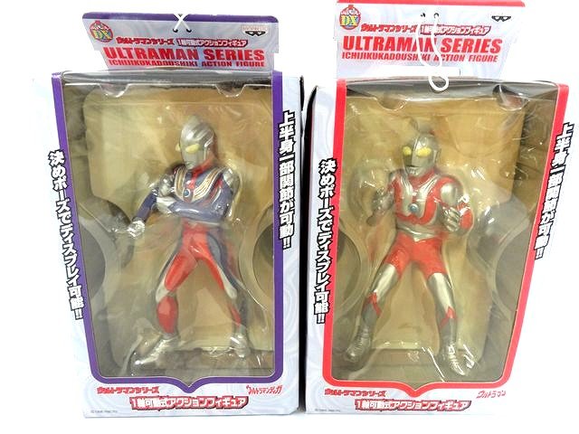 楽天市場】超動ウルトラマンティガの通販