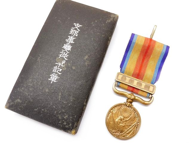 楽天市場】勲章 記章の通販