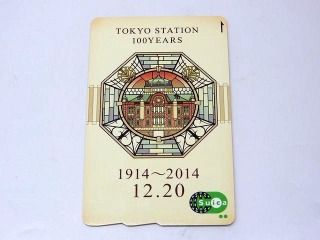 楽天市場】100周年記念suicaの通販