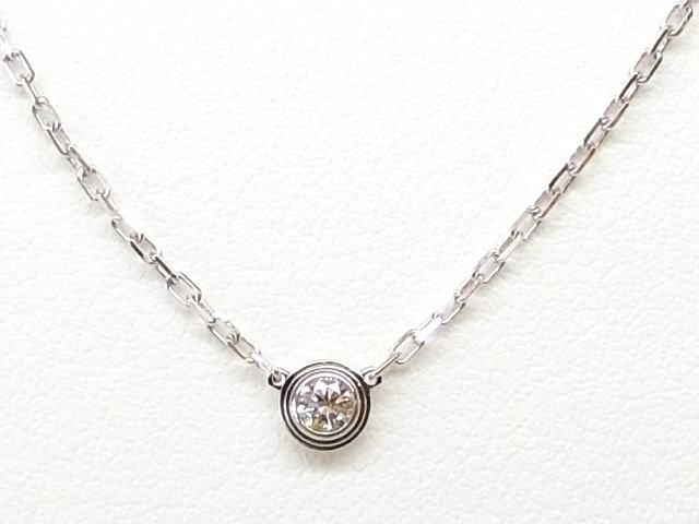 新品同様品 CARTIER カルティエ ダムール ペンダント スモールモデル ダイヤモンド K18WG ホワイトゴールド ☆ レディース □ 8H8I●