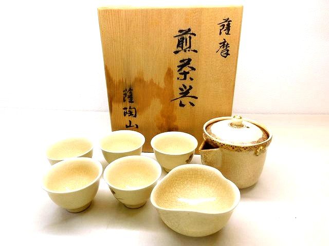 楽天市場】薩摩焼 白薩摩（キッチン用品・食器・調理器具）の通販