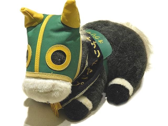 希少 6/ AVANTI オグリキャップ ぬいぐるみ ◇ 第35回 有馬記念 名馬 競走馬 競馬 人形 アバンティー ▼8J