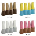 〇 【送料無料】在庫処分セール 早い者勝ち伊勢藤 （イセトー）アンブレラスタンド　トーレ TORRE【お買い得品】