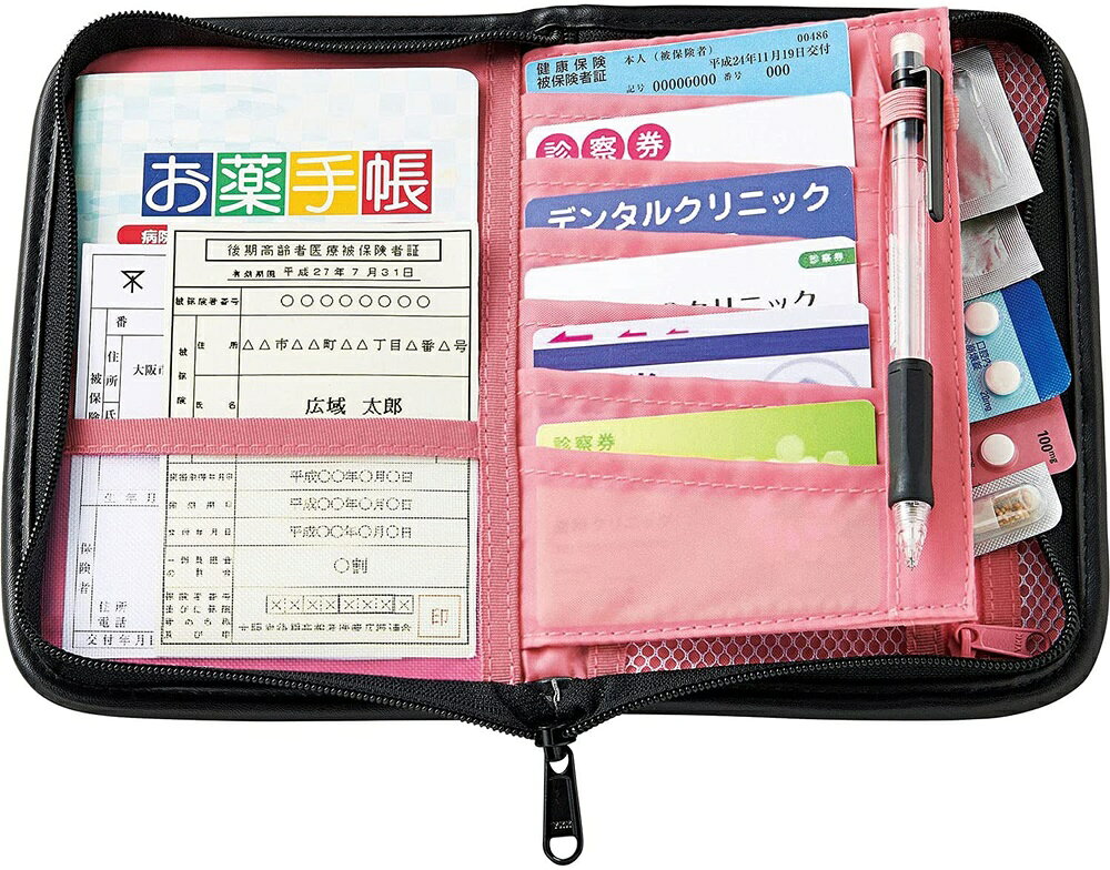 〇 ポスト投函　送料無料コジット(COGIT)マイバッグ付 お薬手帳カバーお薬手帳 カバー お薬手帳ケース 花柄保険証 ケース 診察券 おくすり手帳 薬入れ整理 収納ケース ファスナーポケット カードケース auc-formals-10094782 フォーマルショッピング サンプル画像3