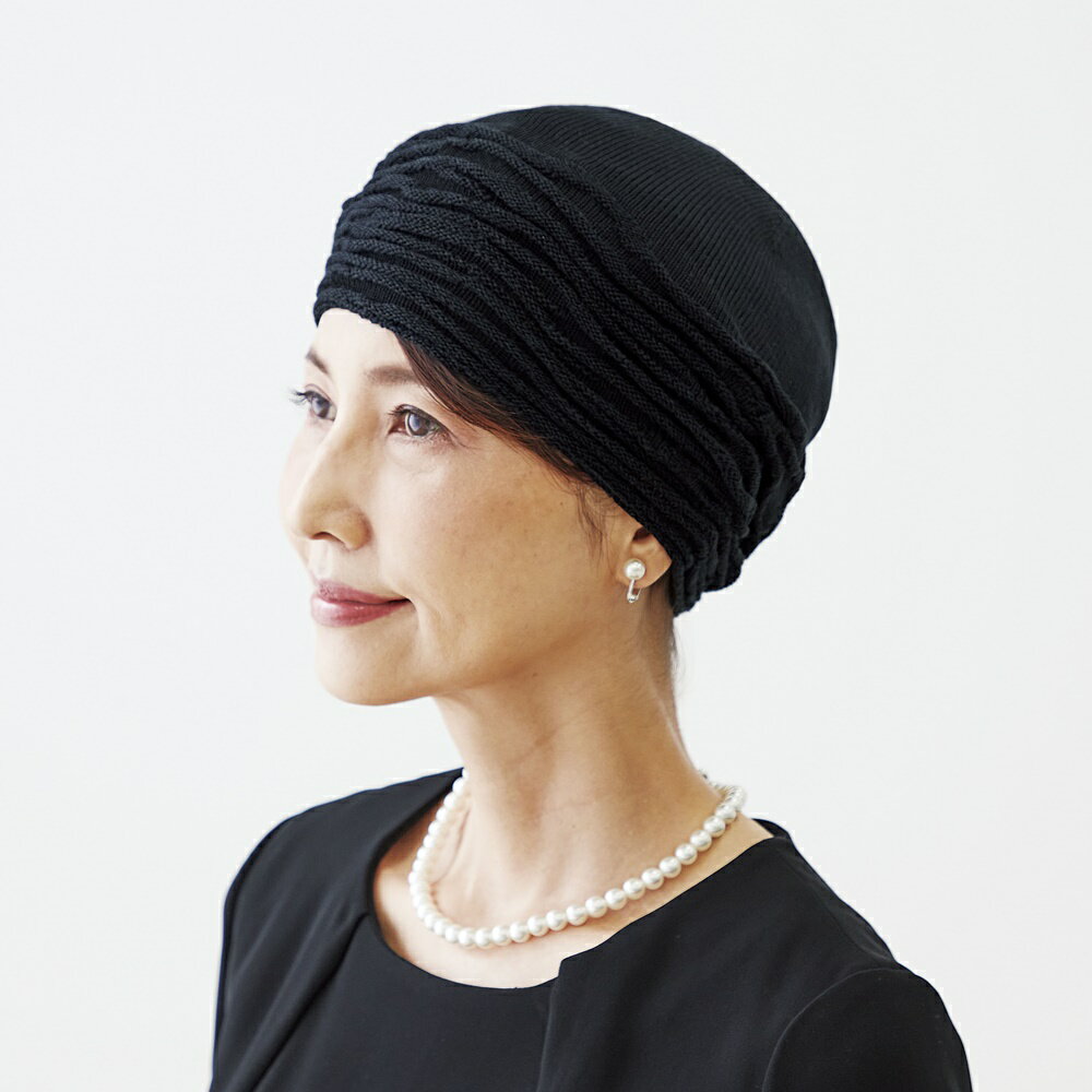 【ポスト投函　送料無料】コジット(COGIT)絹100％おしゃれニットヘアキャップ ブラック 2