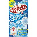 ポスト投函 送料無料コジット (COGIT)パチッと爽快!マスクリーナ シゲキックス