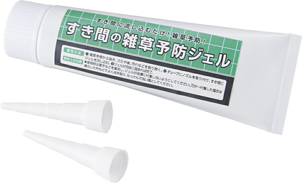 樂天商城 - ポスト投函 送料無料コジット (COGIT)すき間の雑草予防ジェル