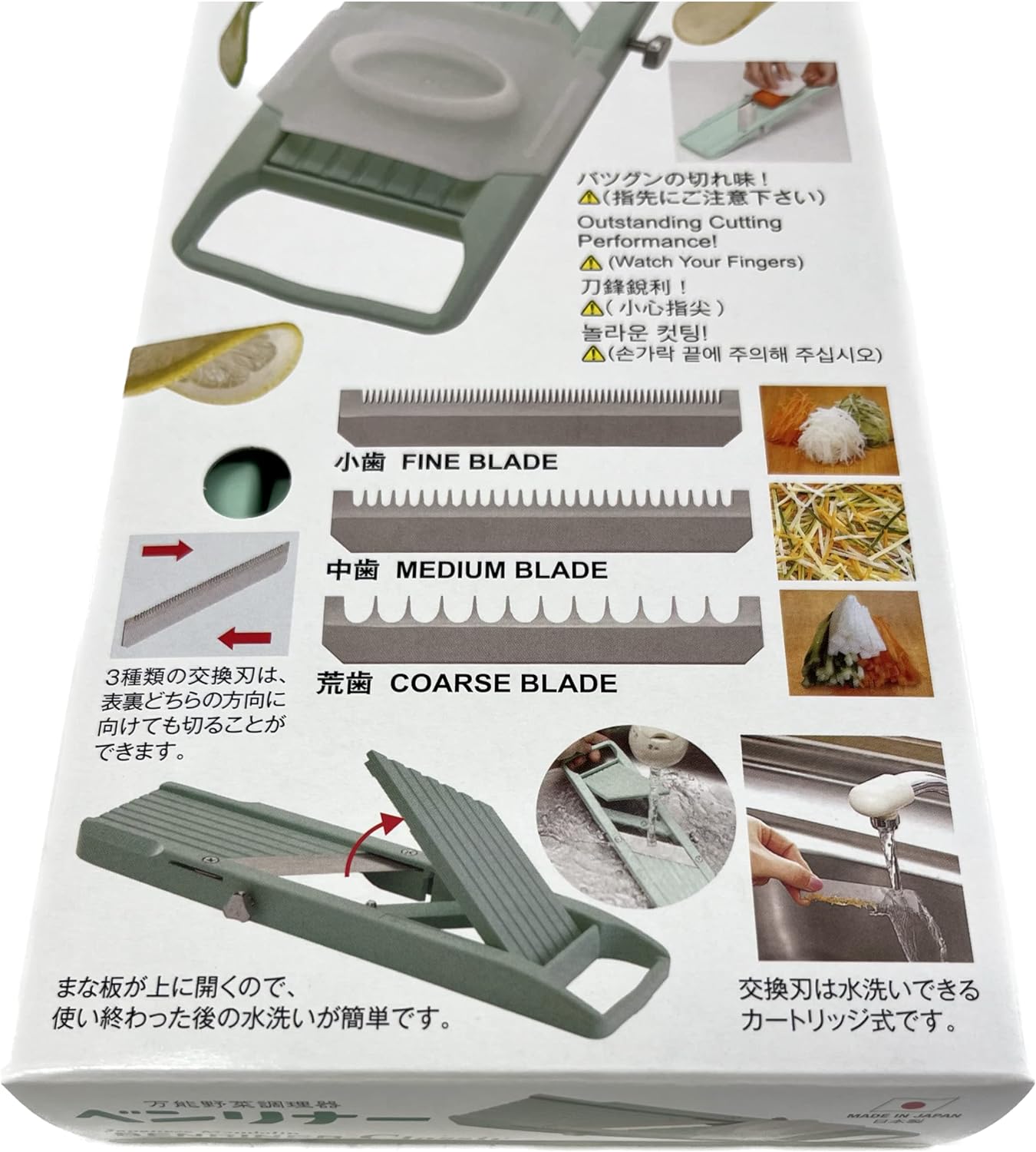 〇 ポスト投函 送料無料ベンリナーベンリナー ...の紹介画像2