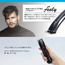 〇 送料無料マクロス Allansスタイリングヘアカッターフィーリー MEBM-43 3