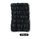 【送料無料】ユメロンHEATRAY エアー ボディチューブ ブラック