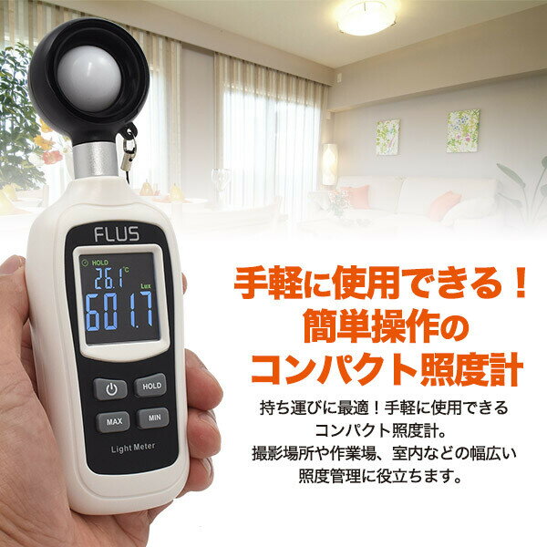 （まとめ） ハート マルチプリンター対応 洋封筒 洋2 104.7g／m2 〒枠なし ホワイト Y1290 1パック（100枚） 【×4セット】