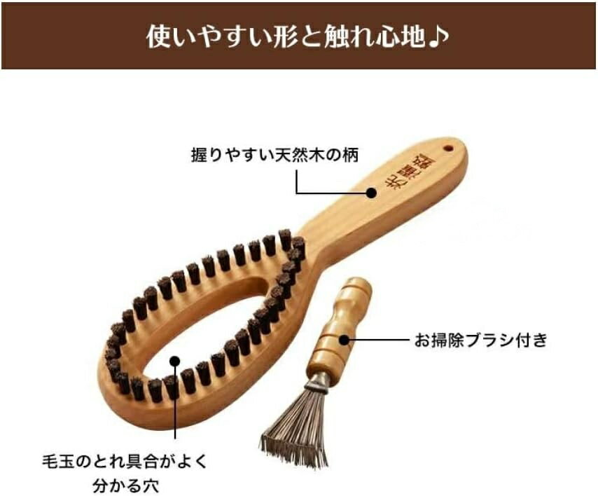 〇 ポスト投函 送料無料コジット(COGIT)...の紹介画像2