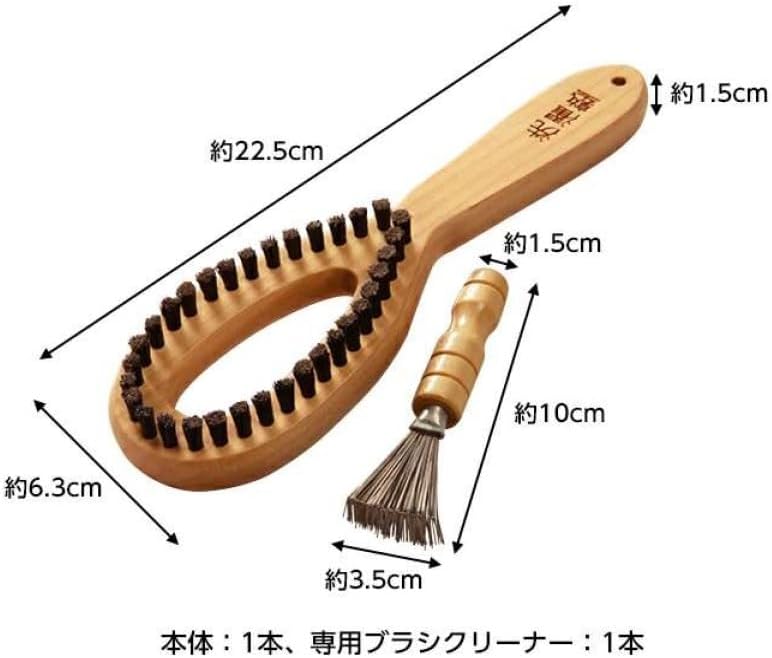 〇 ポスト投函 送料無料コジット(COGIT)...の紹介画像3