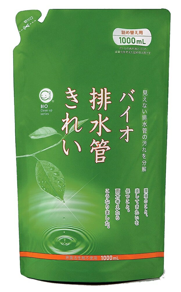 【送料無料】コジット COGITバイオ排水管きれい詰替え用 1000mlのサムネイル