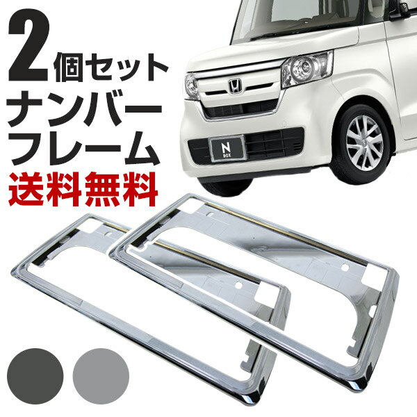 DAIHATSU【ダイハツ】純正部品COPEN【コペン】ナンバープレートロックボルト カー用品 車用品 部品 パーツ アクセサリ オプション