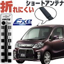 【関連キーワード】車 自動車 軽自動車 カー用品 カーグッズ car 用品 グッズ 人気 おしゃれ 送料無料 激安 セール SALE おすすめ 誕生日 ギフト プレゼント 可愛い かわいい かっこいい 便利 便利グッズ アイテム アクセサリー エクステリア アウトドア 小物 パーツ 子供 子ども 通販 ランキング 売れ筋 室内 内装 収納 快適 改善 トランク 新商品 最新 男性 女性 男 女 メンズ レディース 彼氏 彼女 ネット ネットショップ 業務用 雑貨 道具 車中泊 寝泊り 寝泊まり 昼寝 イベント ガジェット 役立つ トヨタ TOYOTA レクサス LEXUS 日産 NISSAN ホンダ HONDA マツダ MAZDA スズキ SUZUKI スバル SUBARU ダイハツ DAIHATSU 三菱 Mitsubishi 父の日