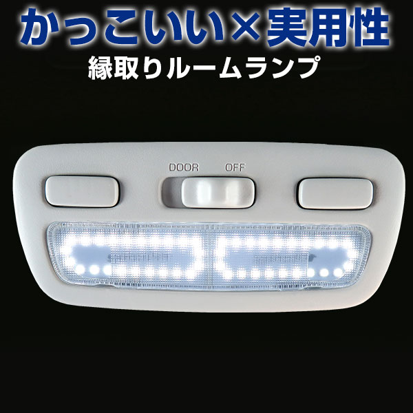 ȥ西 롼 ߷ LED TOYOTA 롼  ֥åۡ
