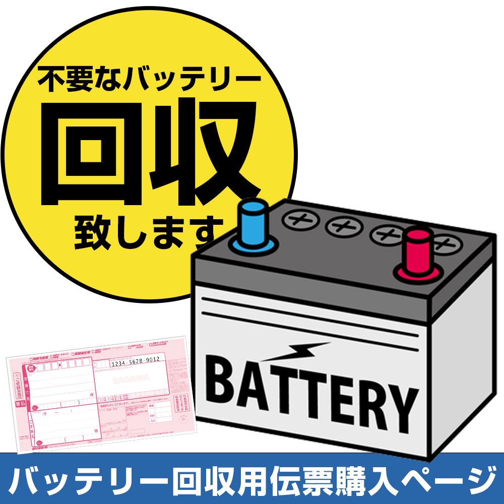 yadocari - ɥ -㤨 Хåƥ꡼ ɼ ʧɼ Ѵ  Хåƥ꡼ ʬ ڥХåƥ꡼ ʬ̵ۡפβǤʤ1,380ߤˤʤޤ