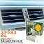 スバル ステラカスタム H18/6-H23/3 DBA-RN1 エアコンフィルター クリーンフィルター PMC 除塵タイプ PC-805B エアコン 効かない 冷えない 夏場 【H04006】 1,890円
