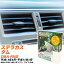 スバル ステラカスタム H18/6-H23/3 DBA-RN2 エアコンフィルター クリーンフィルター PMC 除塵タイプ PC-805B エアコン 効かない 冷えない 夏場 【H04006】 1,890円