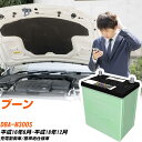 ダイハツ ブーン 対応 バッテリー M300S H16/6-H18/12 標準地仕様 カーバッテリー パナソニック サークラ 車 N-40B19L/CR 【H0...