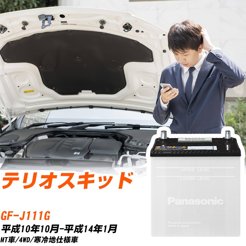 Amazon | ≪ダイハツ ネイキッド≫ H11.11-H13.10/GF-L760S