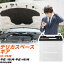 三菱 デリカスペースギア対応バッテリー PB4W H11/6-H14/8 寒冷地仕様車 カーバッテリー パナソニック ..