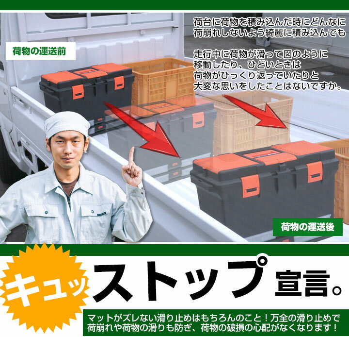 �ڥȥ�ޥå� ����ޥå� ���楴��ޥå� �ڥȥ�å� Ȣ�Х� �ڥХ� ���楷���� ���� ��С��ޥå� �����ޥå� �֥�å� �����ѡ��� ������ �������� ���٤�ߤ� ��С� ���� �ټ� ���ѥޥå� ��ʪ�ݸ� ���� �ȥ졼�˥󥰥ޥå� �襬�ޥå� �����ɻߥޥå� ��H21001��