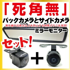 https://thumbnail.image.rakuten.co.jp/@0_mall/auc-fp-j/cabinet/data003/j6b_400.jpg