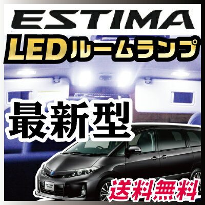ƥ 롼 LED LED롼  LED饤 롼饤  ۥ磻 ѡ ѡ   Ⱦǯݾ ...