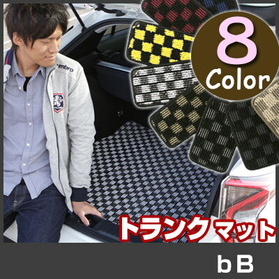 bB　 トランクマット 純正互換 内装パーツ トランクフロアマット カーマット ラゲッジマット 荷室 トランクスペース ラゲッジスペース 汚れ防止 ループ生地 黒 室内アイテム チェック 柄 チェッカーフラッグ スポーツ オシャレ 送料無料