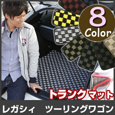 レガシィ ツーリングワゴン トランクマット 純正互換 トランクフロアマット カーマット ラゲッジマット 荷室 トランクスペース ラゲッジスペース 汚れ防止 ルー...