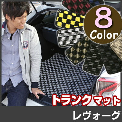 レヴォーグ トランクマット 純正互換 内装パーツ トランクフロアマット カーマット ラゲッジマット 荷室 トランクスペース ラゲッジスペース 汚れ防止 ループ生地 黒 室内アイテム チェック 柄 チェッカーフラッグ スポーツ オシャレ