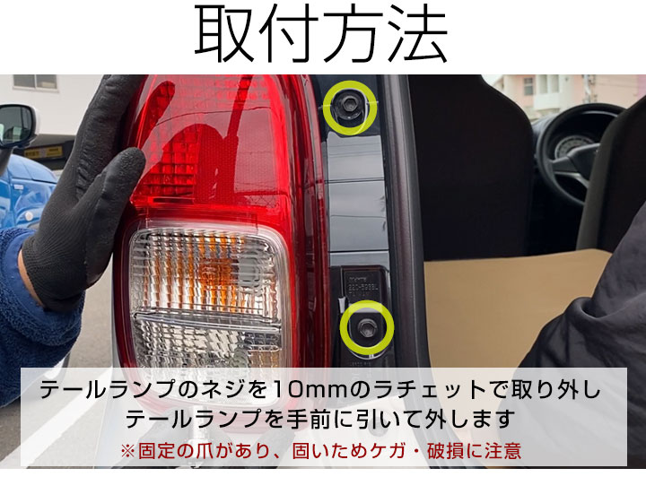 新型 アルト LEDバックランプ HA37S HA97S T16 T10 LED バック球 バックライト ドレスアップ バックカメラ ポジション球 ドレスアップ 白 ホワイト 外装パーツ 省電力 12V 車幅灯 送料無料