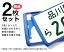カラーナンバーフレーム ナンバーフレーム ナンバー枠 新基準対応 2枚セット 1台分 軽自動車 普通車 モスグリーン ソウルレッド ブルー チャンピオンシップホワイト ZZC 02C 41V NH0 4V8 レクサス マツダ 4色 4カラー ナンバープレートフレーム