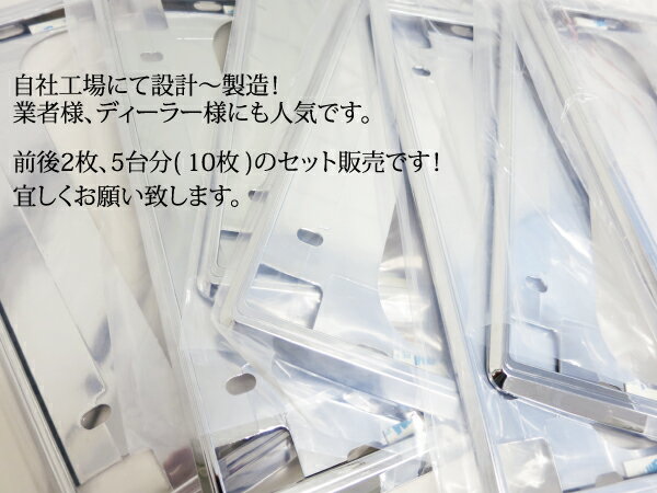 �ʥ�С��ե졼�� ��5��ʬ ���� 10�祻�åȥ���С���å������ѡ��ĥʥ�С��ץ졼�ȥե졼�९�������å��ɥ쥹���å׼��ѥѡ�������̵��