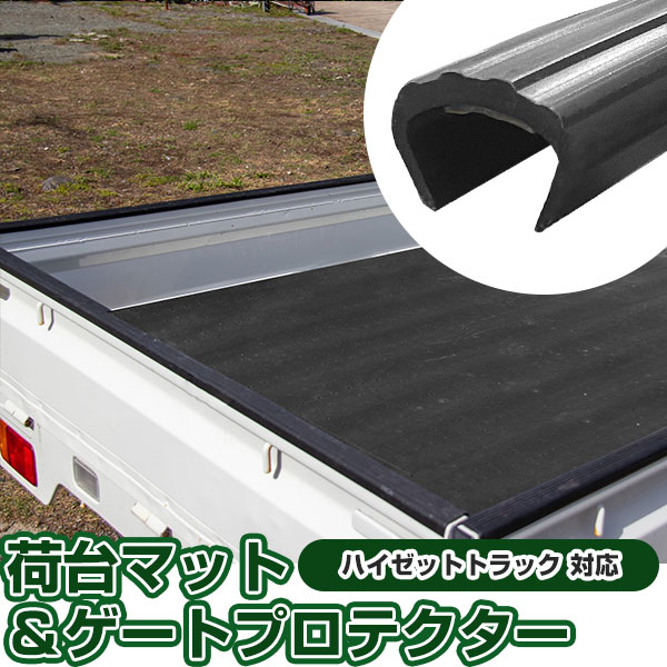 NV350用 ブラケットヒーターパイプNV350キャラバン 92520-3XA0A 日産純正部品